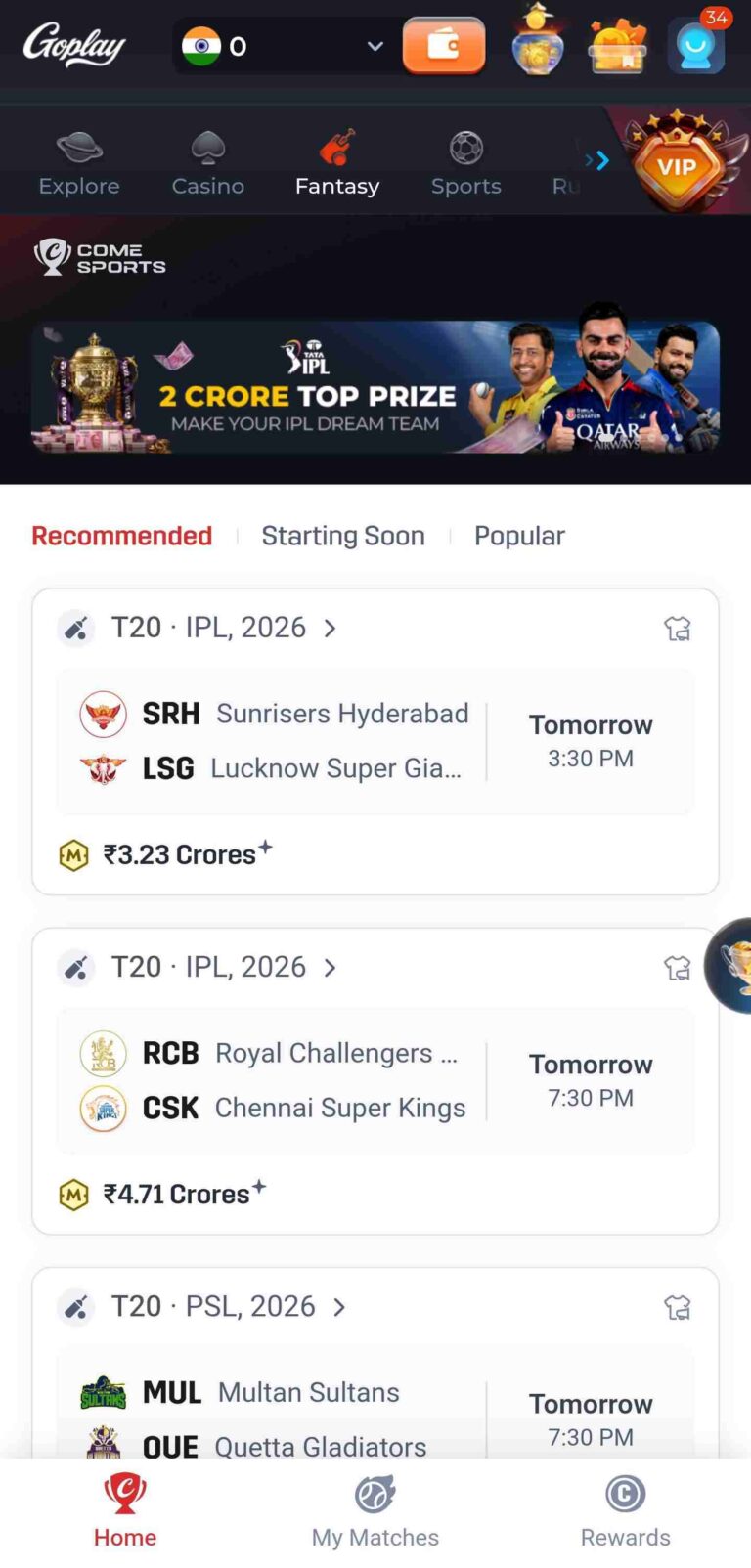 Batwin App